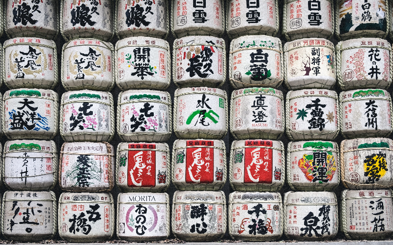 Meiji Shrine in Harajuku, Tokyo, Japan
